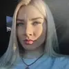 Отзыв от Вера Фролова