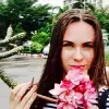 Отзыв от Вера Булгакова