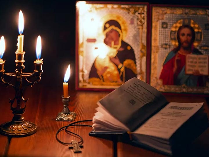Эффективная молитва от гадалки в Осиново для возврата любимого человека